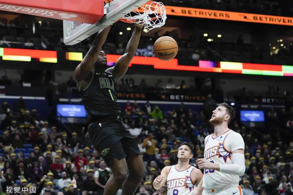 西亚卡姆的 西亚卡姆的